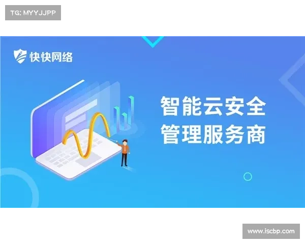 六个常见的开发者安全失败导致云风险 媒体 六个常见的开发者安全失败导致云风险 媒体